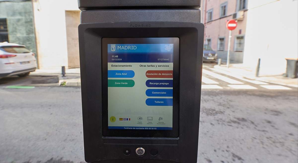 Formulario de baja de la zona SER